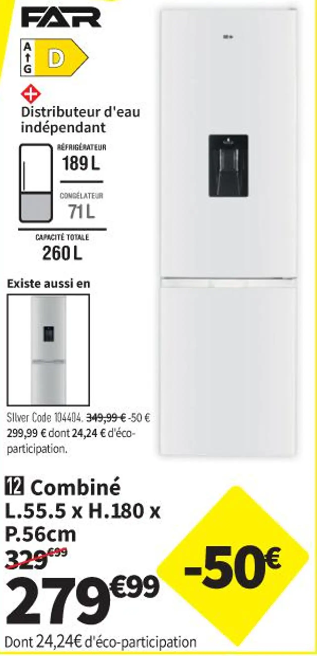 FAR Combiné L.55.5 x H.180 x P.56cm