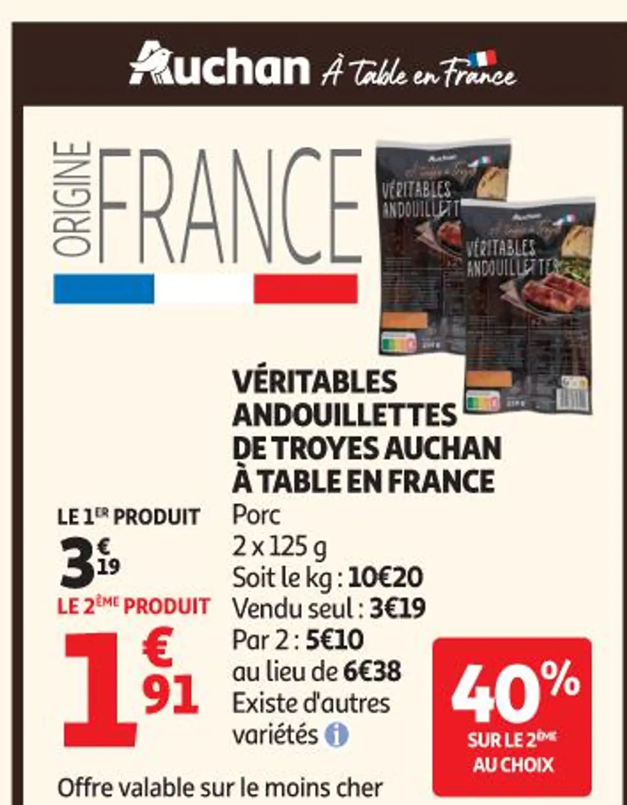 Véritables Andouillettes de Troyes Auchan à Table en France