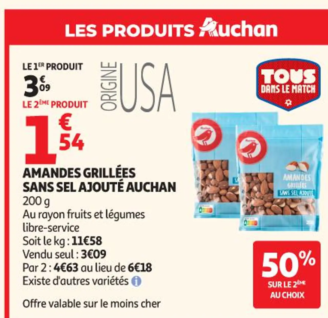 Auchan Amandes grillées sans sel ajouté