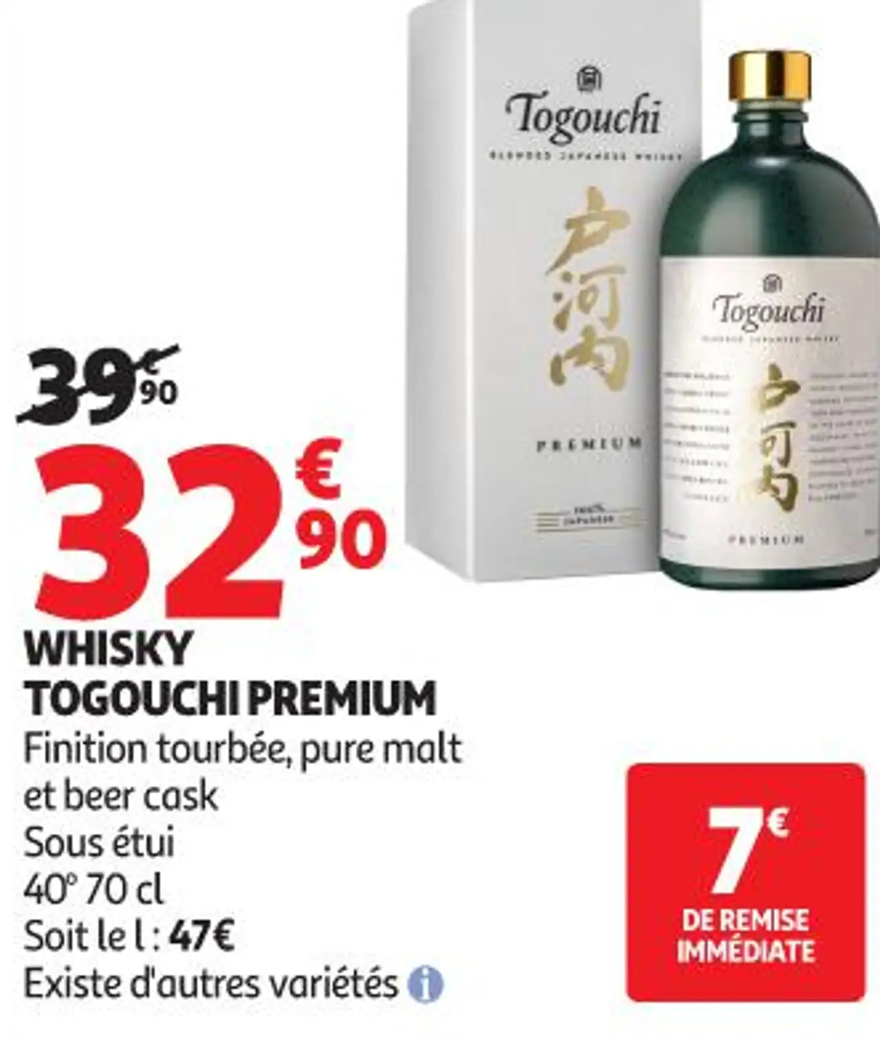 WHISKY TOGOUCHI PREMIUM