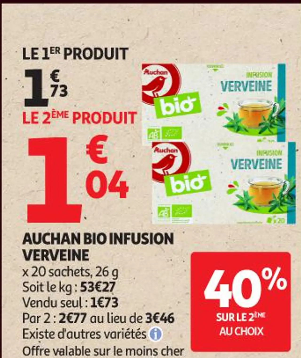 AUCHAN BIO INFUSION VERVEINE