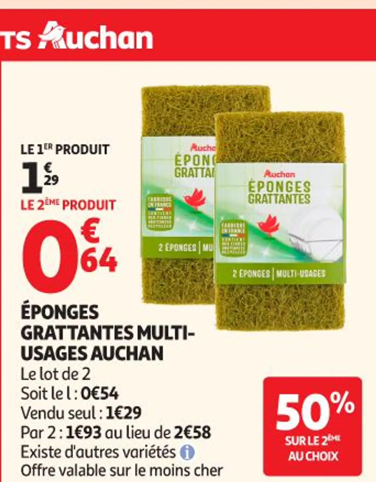 ÉPONGES GRATTANTES MULTI-USAGES AUCHAN