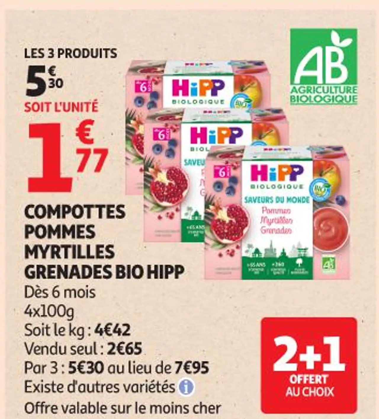 Compotes Pommes Myrtilles Grenades Bio Hipp