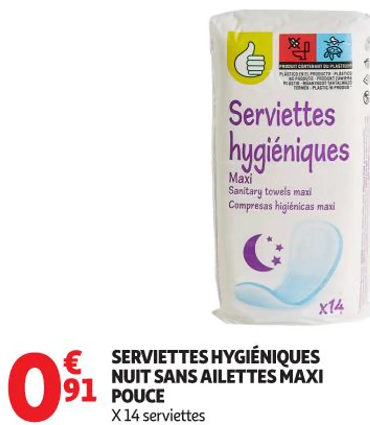 SERVIETTES HYGIÉNIQUES NUIT SANS AILETTES MAXI POUCE