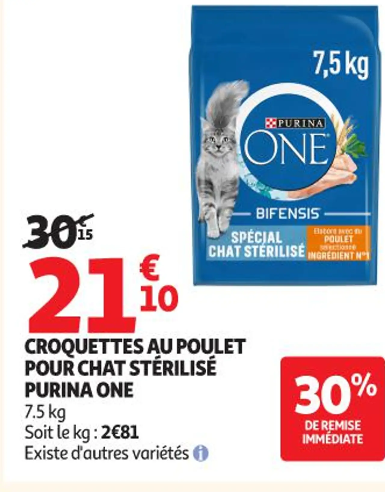 CROQUETTES AU POULET POUR CHAT STÉRILISÉ PURINA ONE