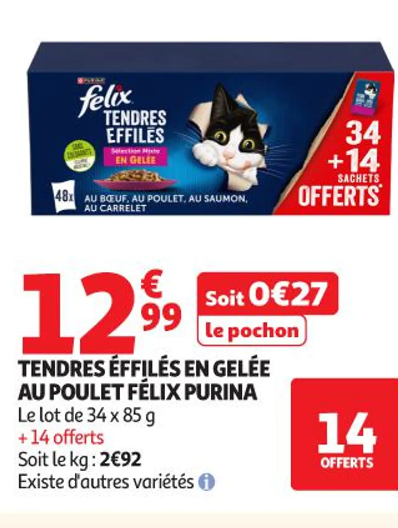 TENDRES ÉFFILÉS EN GELÉE AU POULET FÉLIX PURINA