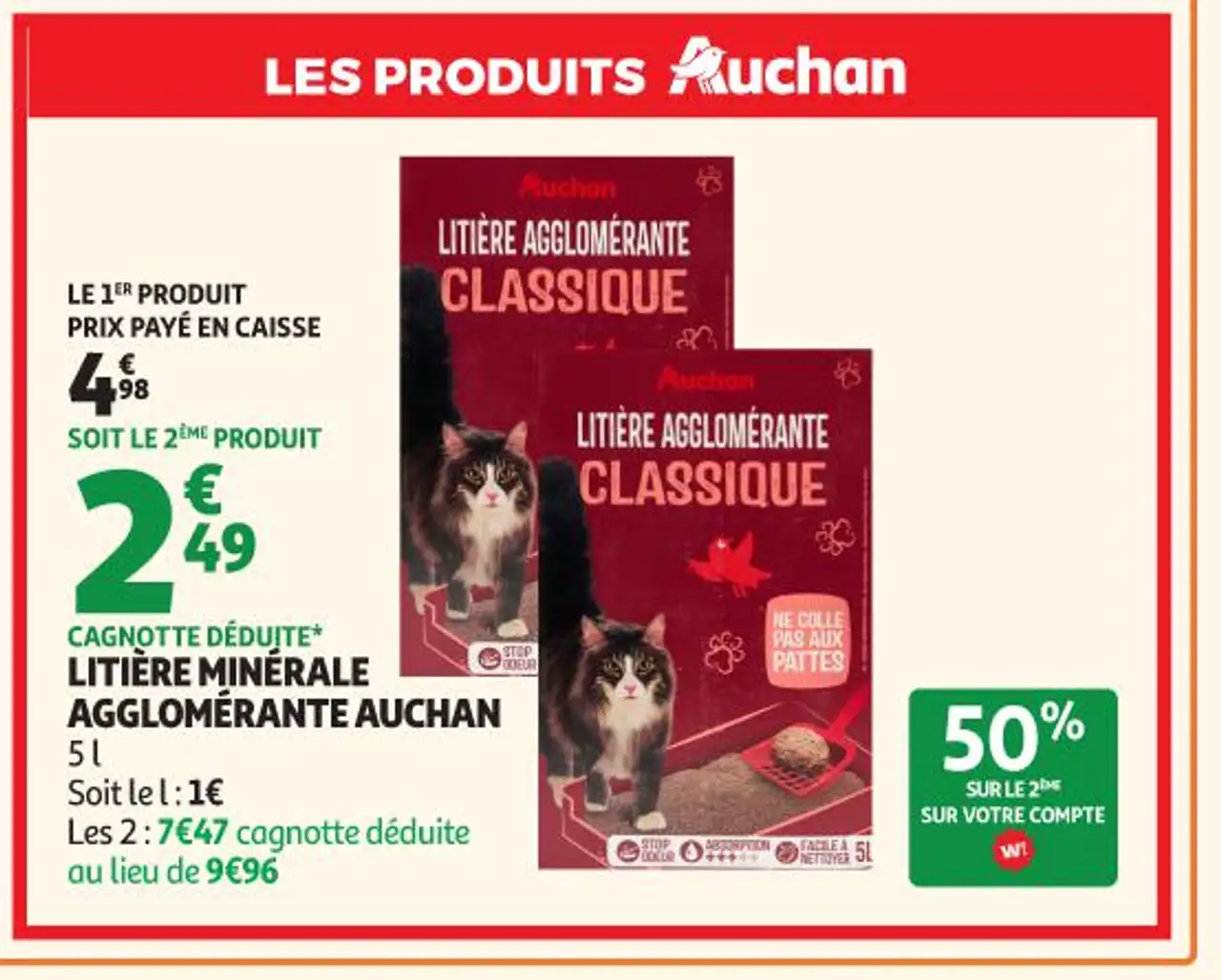 Litière minérale agglomérante Auchan