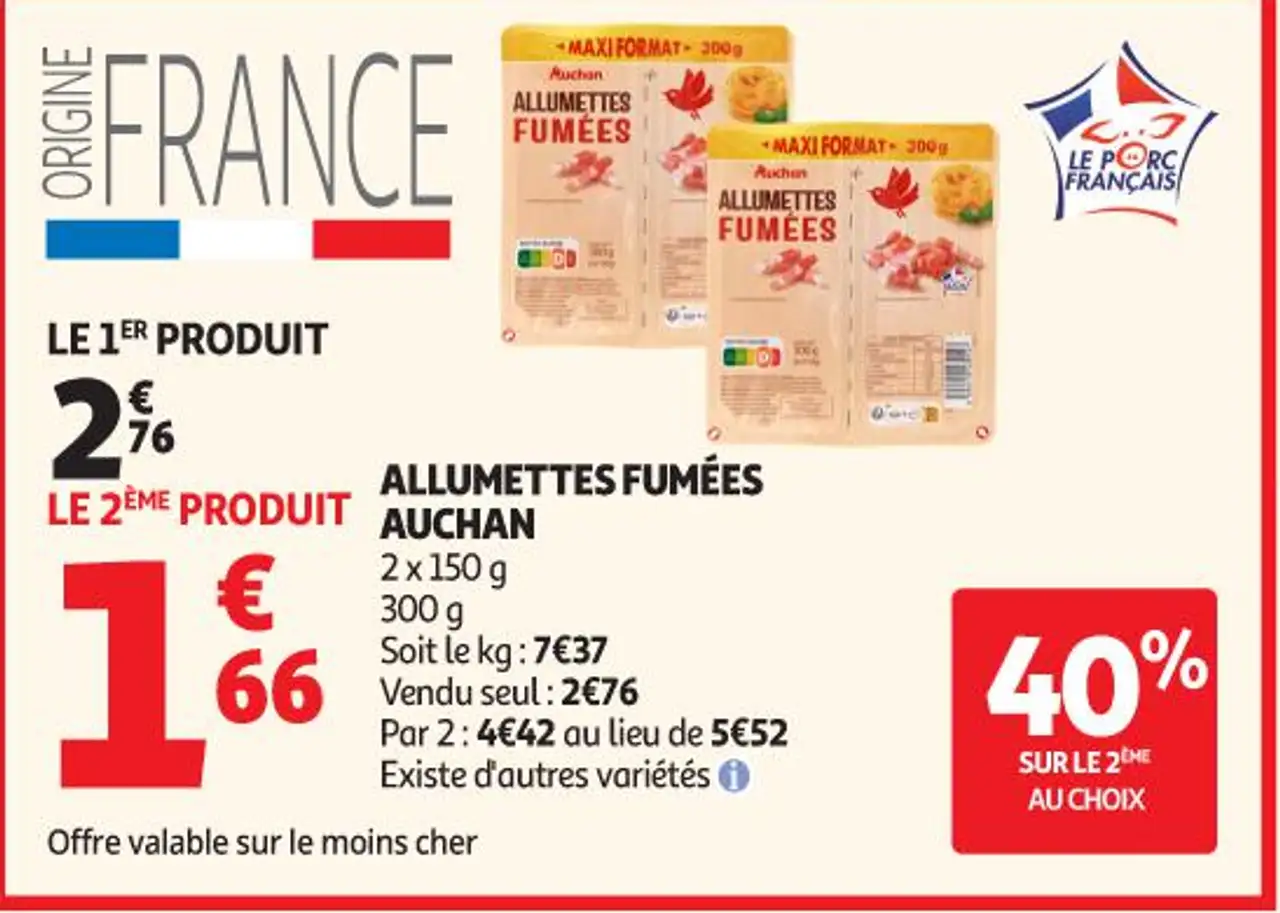 ALLUMETTES FUMÉES AUCHAN