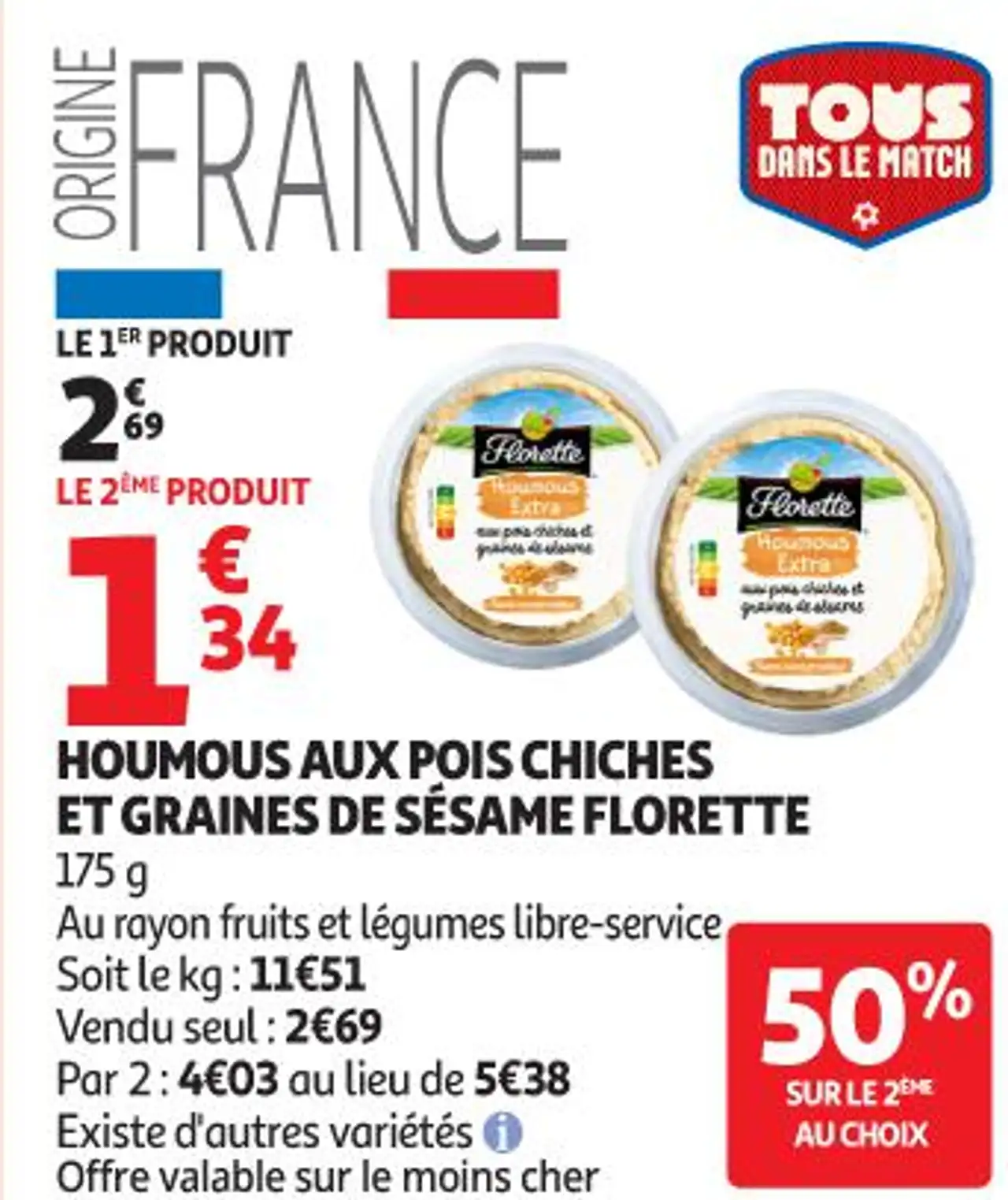 HOUMOUS AUX POIS CHICHES ET GRAINES DE SÉSAME FLORETTE