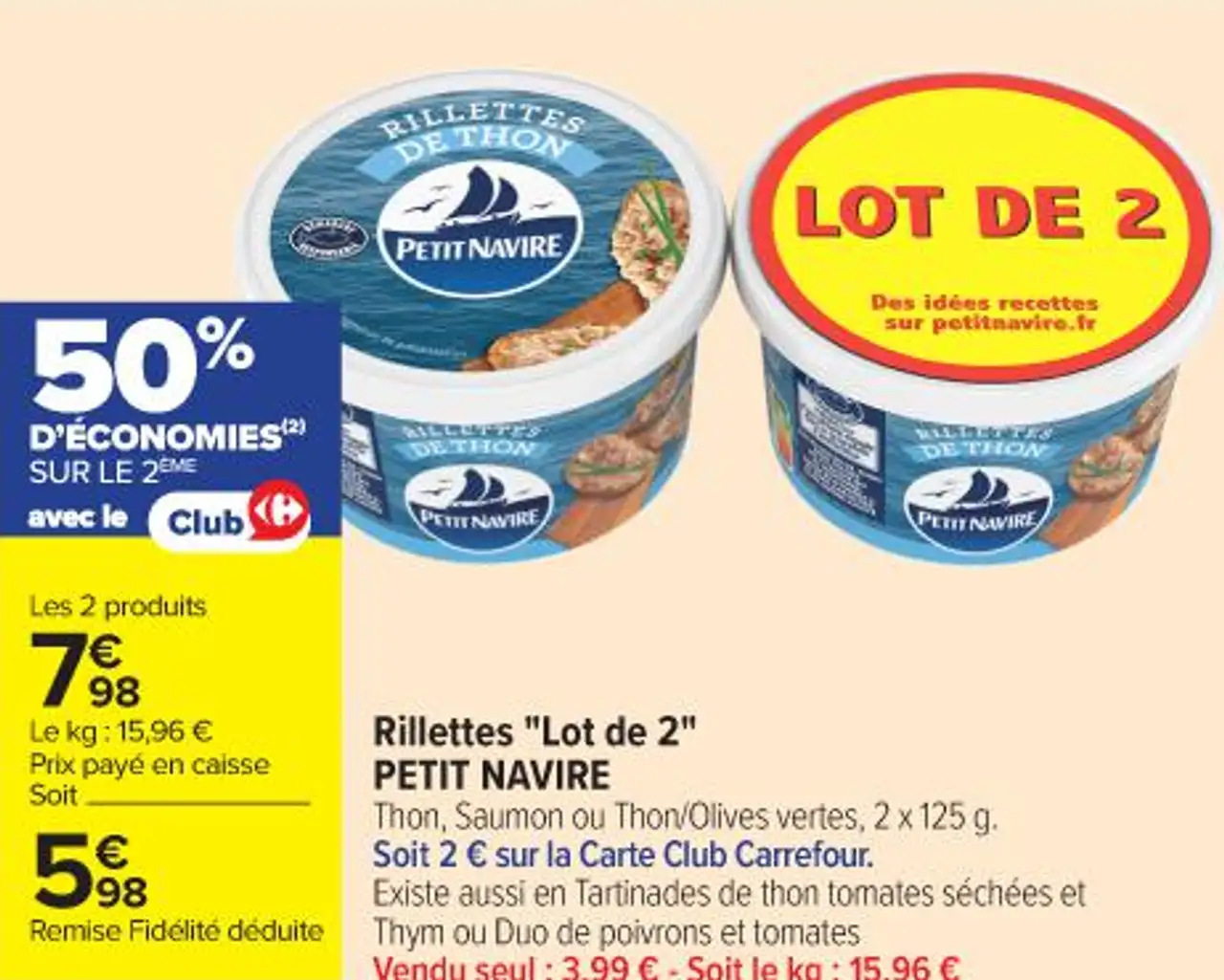 Rillettes "Lot de 2" PETIT NAVIRE