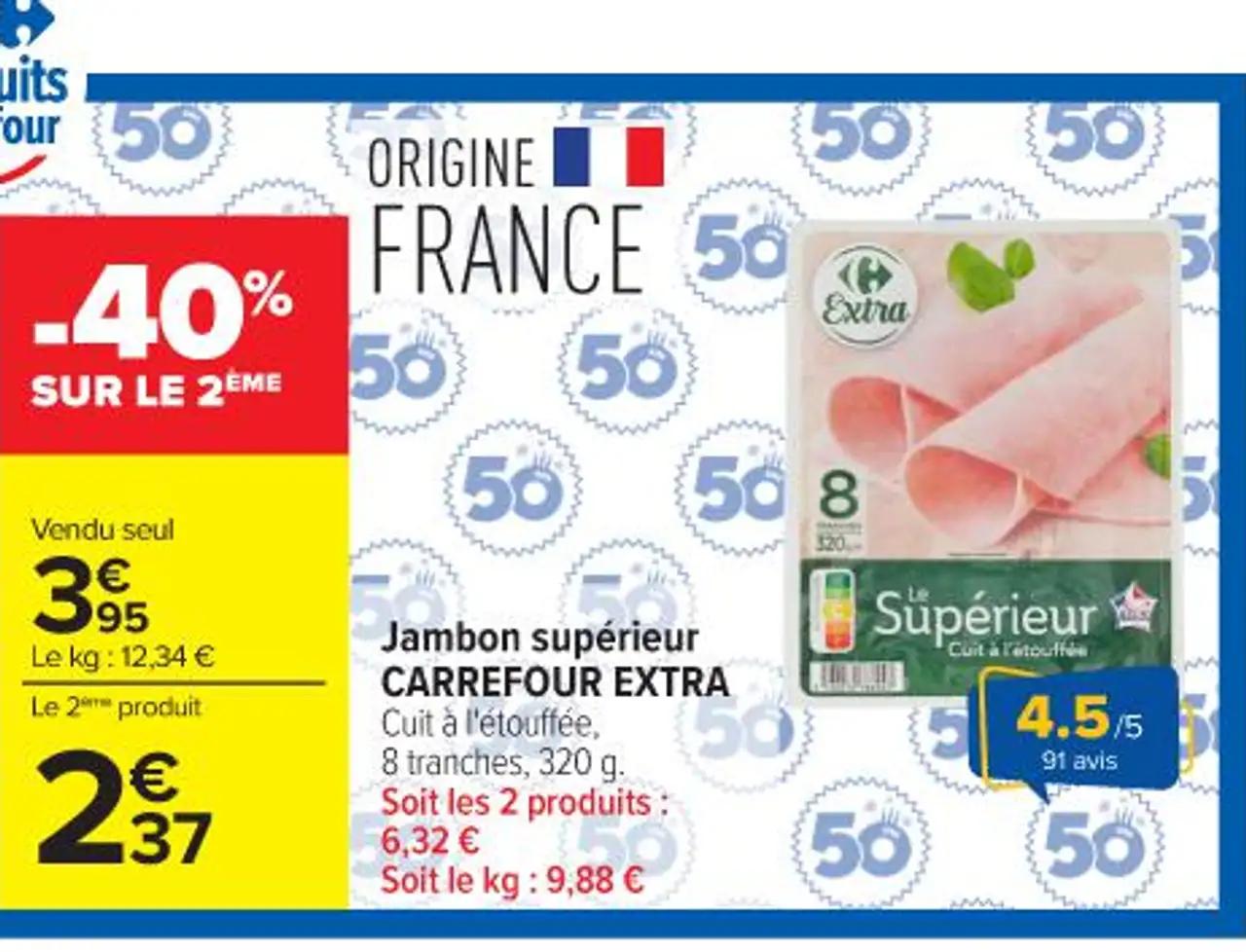 Jambon supérieur CARREFOUR EXTRA