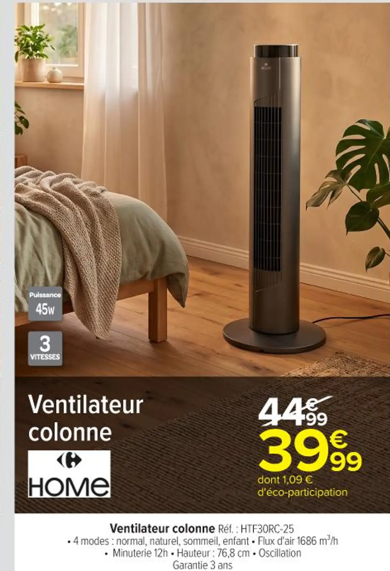 Ventilateur colonne HOME