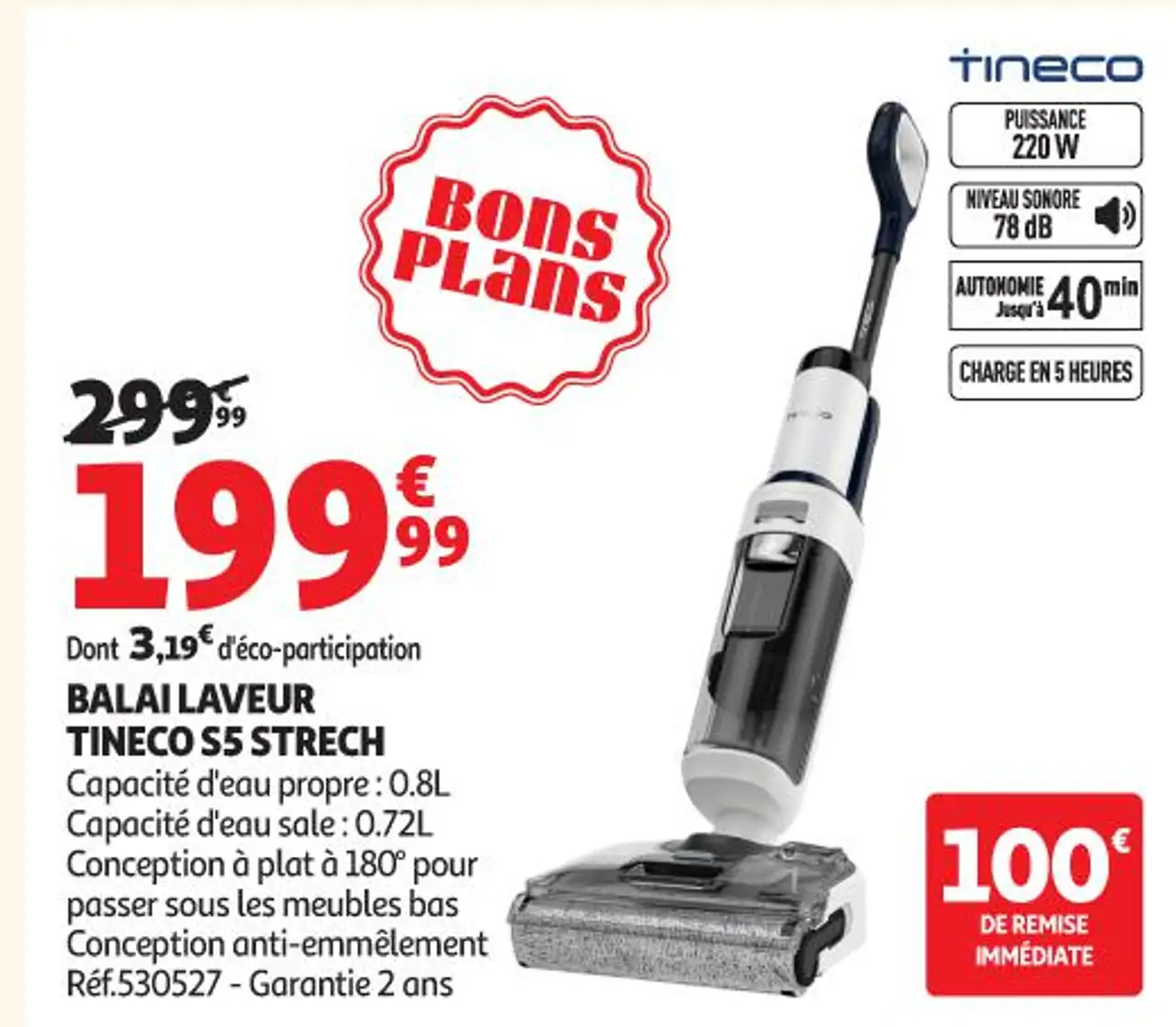 BALAI LAVEUR TINECO S5 STRECH