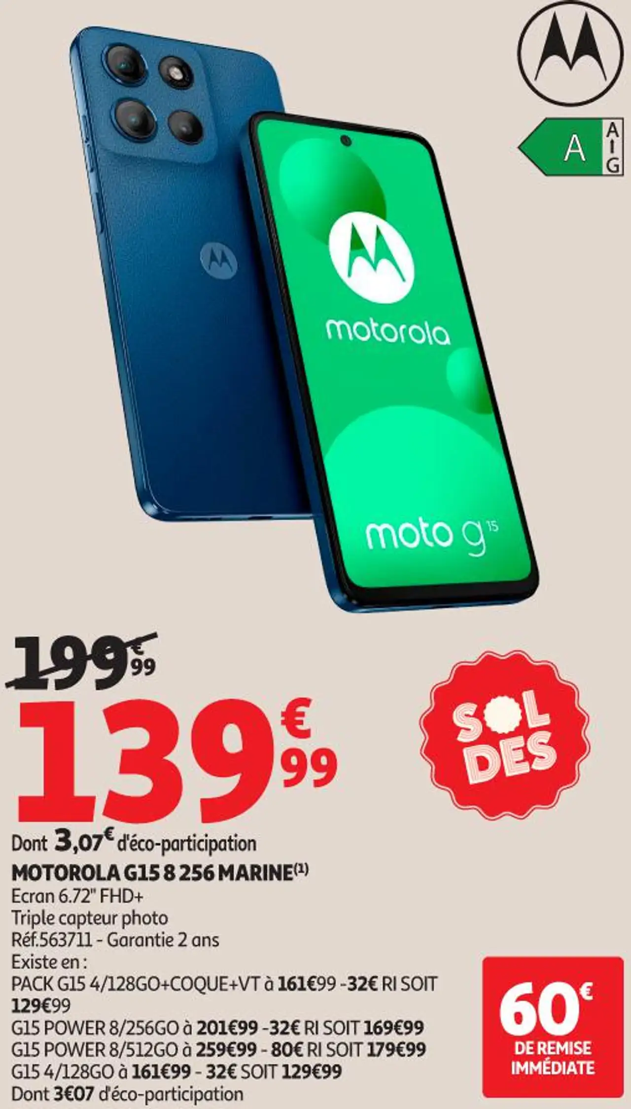 MOTOROLA G15 8 256 MARINE