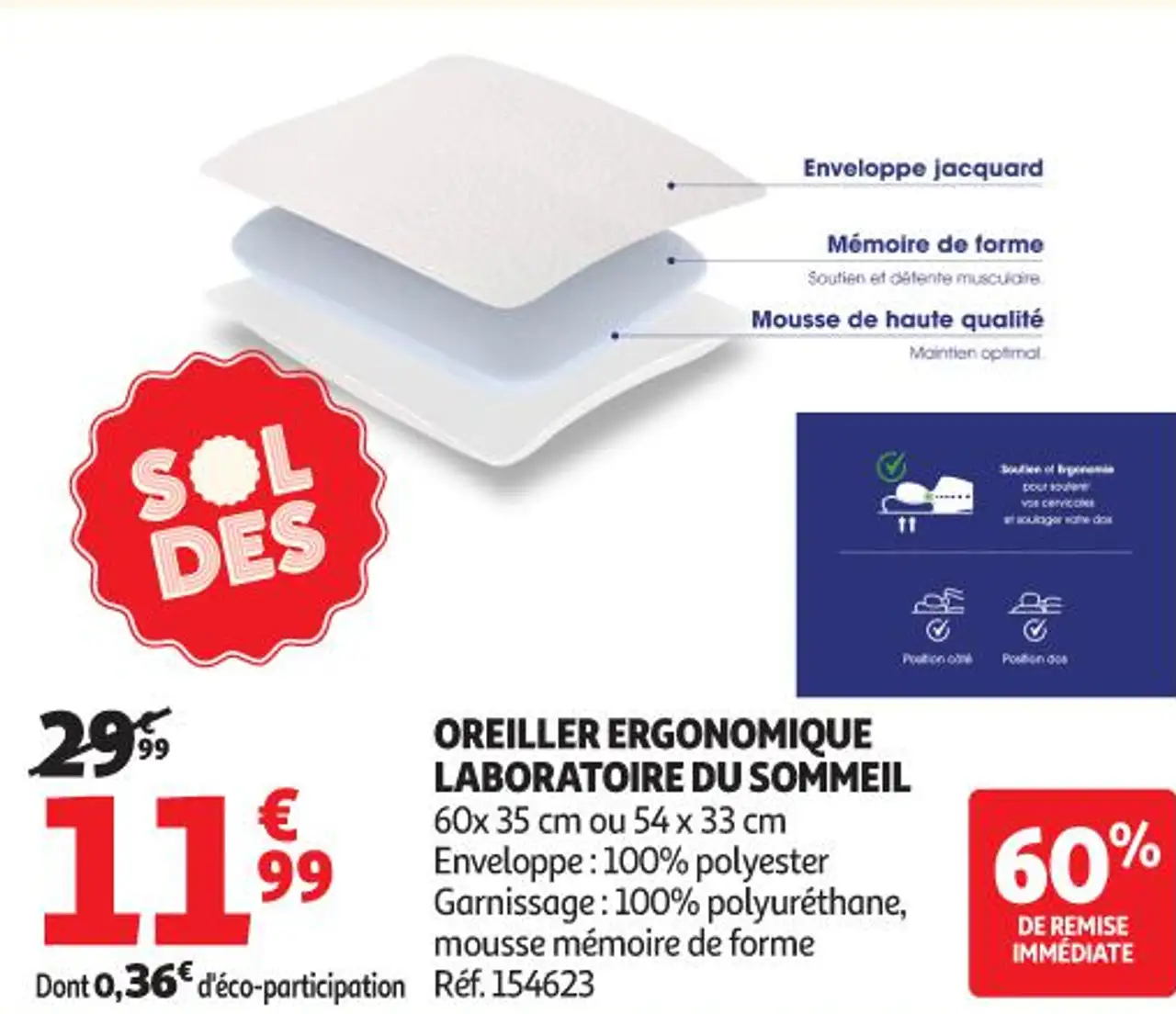 OREILLER ERGONOMIQUE LABORATOIRE DU SOMMEIL