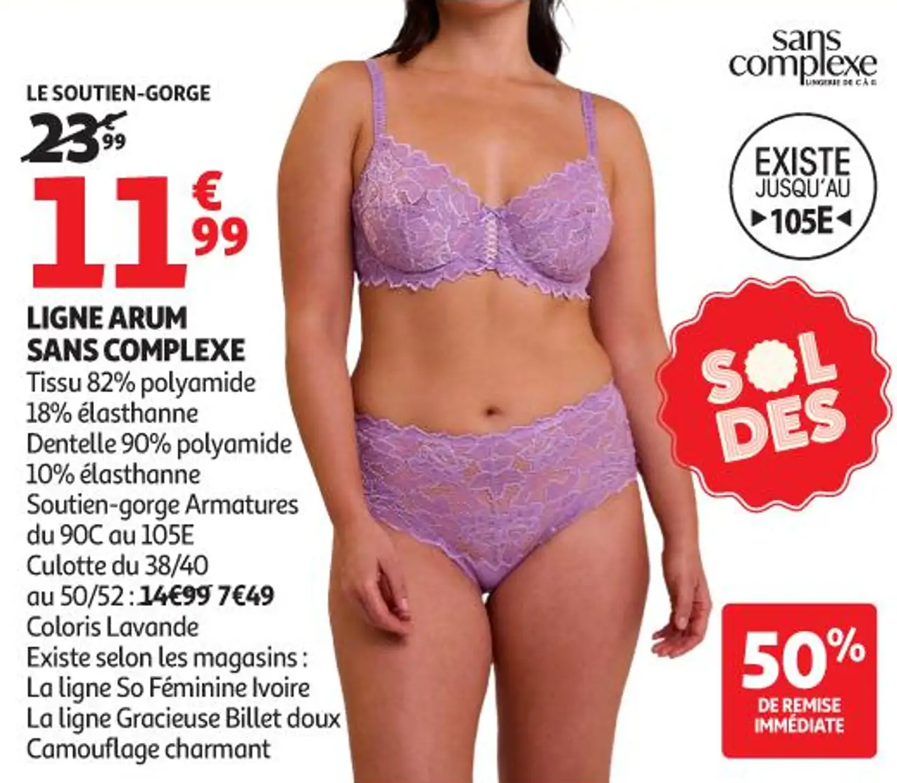 LIGNE ARUM SANS COMPLEXE