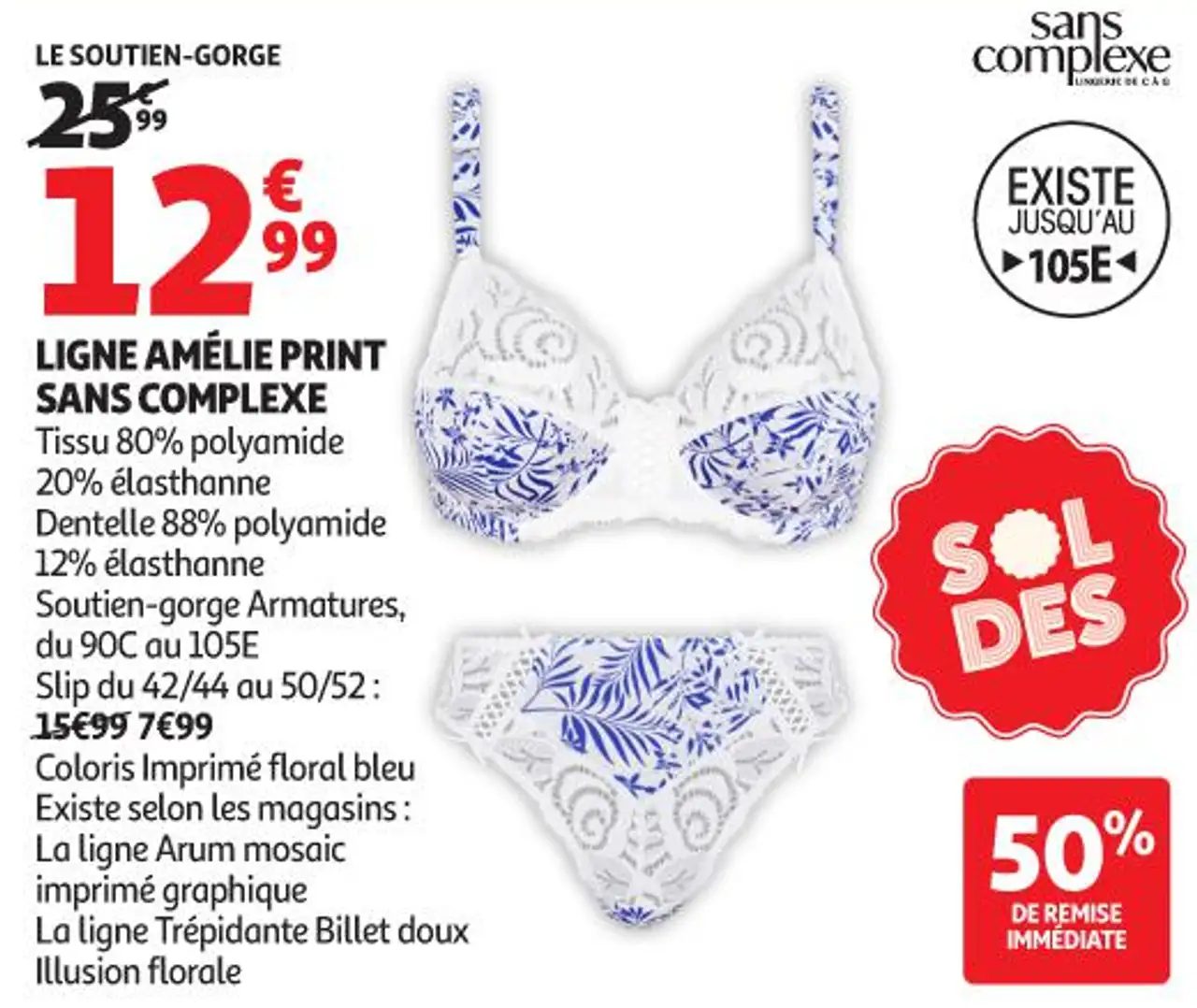 LIGNE AMÉLIE PRINT SANS COMPLEXE
