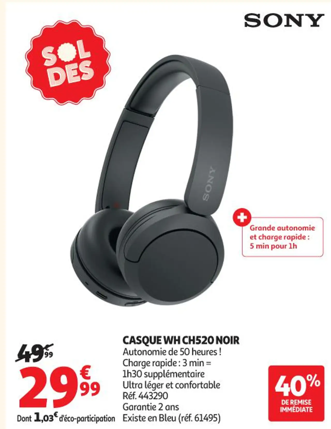 CASQUE WH CH520 NOIR