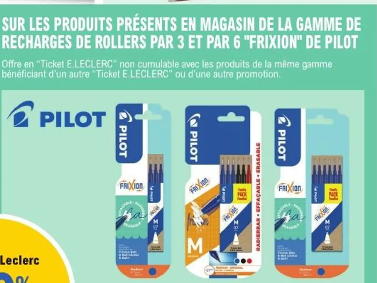 Gamme de recharges de rollers par 3 et par 6 "FRIXION" de Pilot