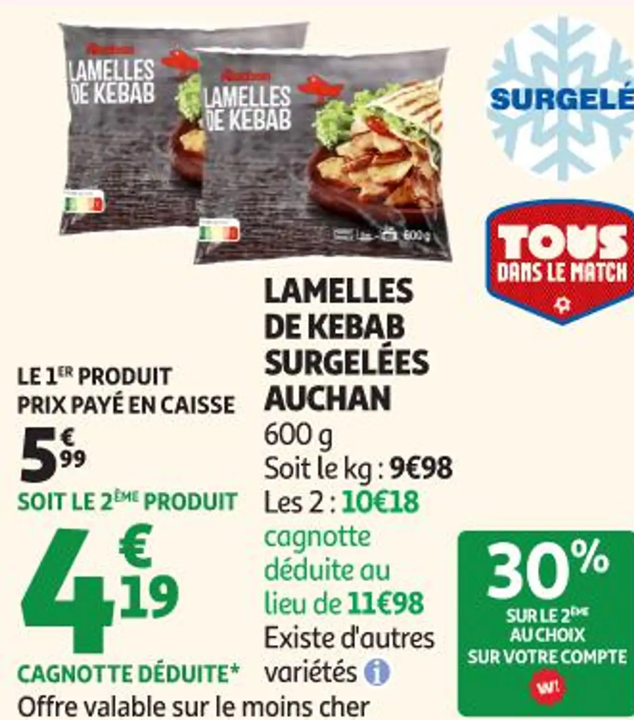LAMELLES DE KEBAB SURGELÉES AUCHAN