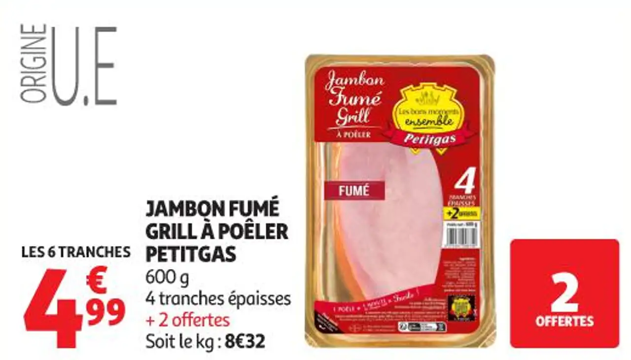 Jambon fumé grill à poêler Petitgas