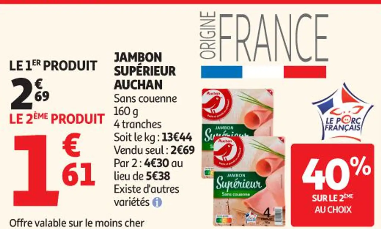 Jambon supérieur Auchan sans couenne