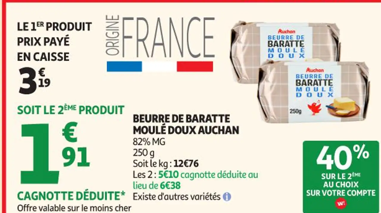 BEURRE DE BARATTE MOULÉ DOUX AUCHAN