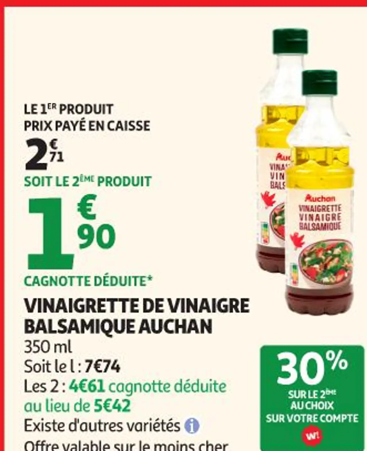 Auchan Vinaigrette de vinaigre balsamique