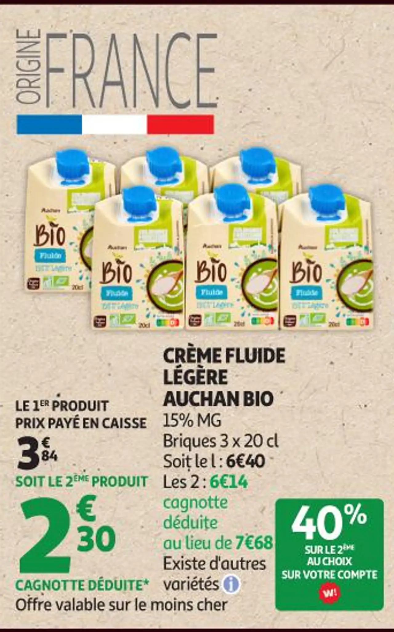 CRÈME FLUIDE LÉGÈRE AUCHAN BIO