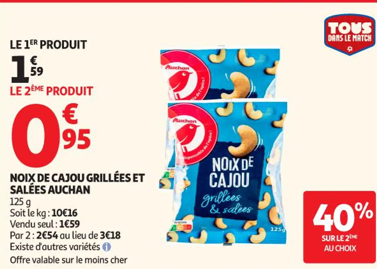 Noix de cajou grillées et salées Auchan