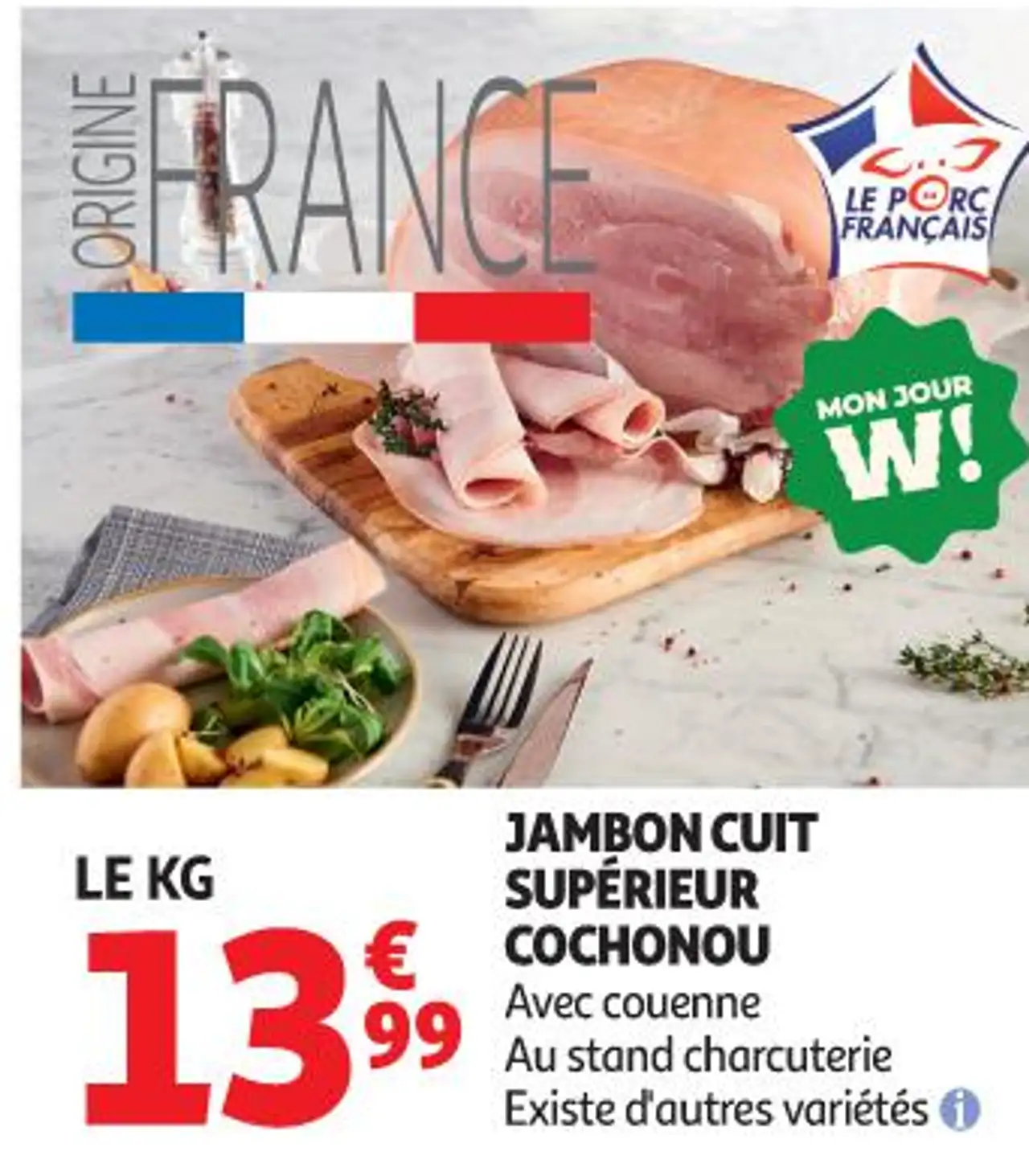 Jambon Cuit Supérieur Cochonou avec couenne