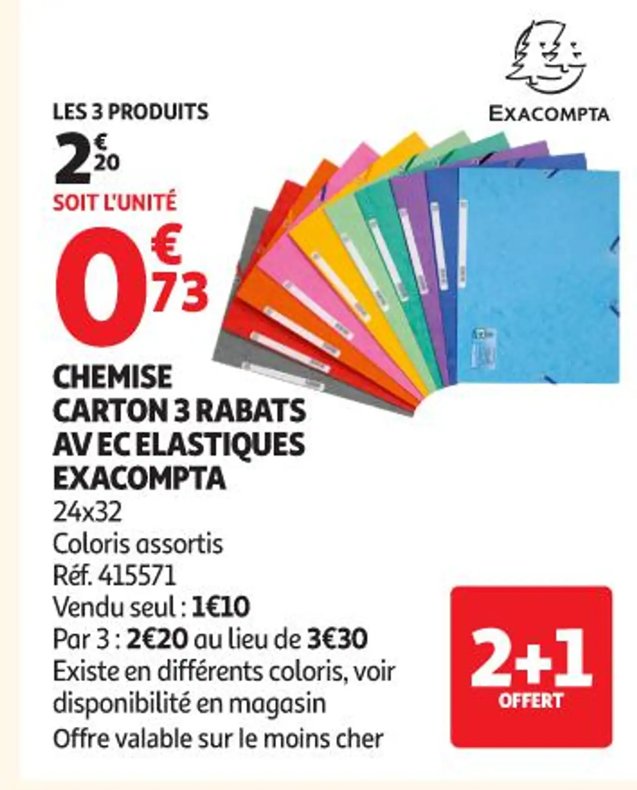 CHEMISE CARTON 3 RABATS AVEC ELASTIQUES EXACOMPTA