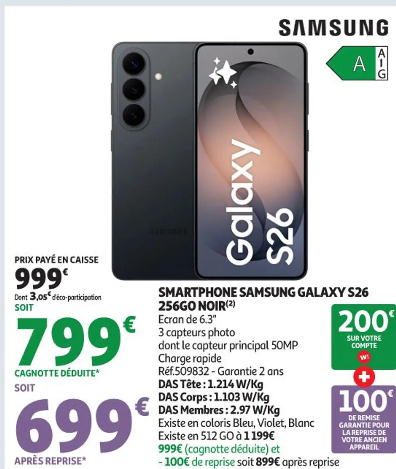 SMARTPHONE SAMSUNG GALAXY S26 256GO NOIR