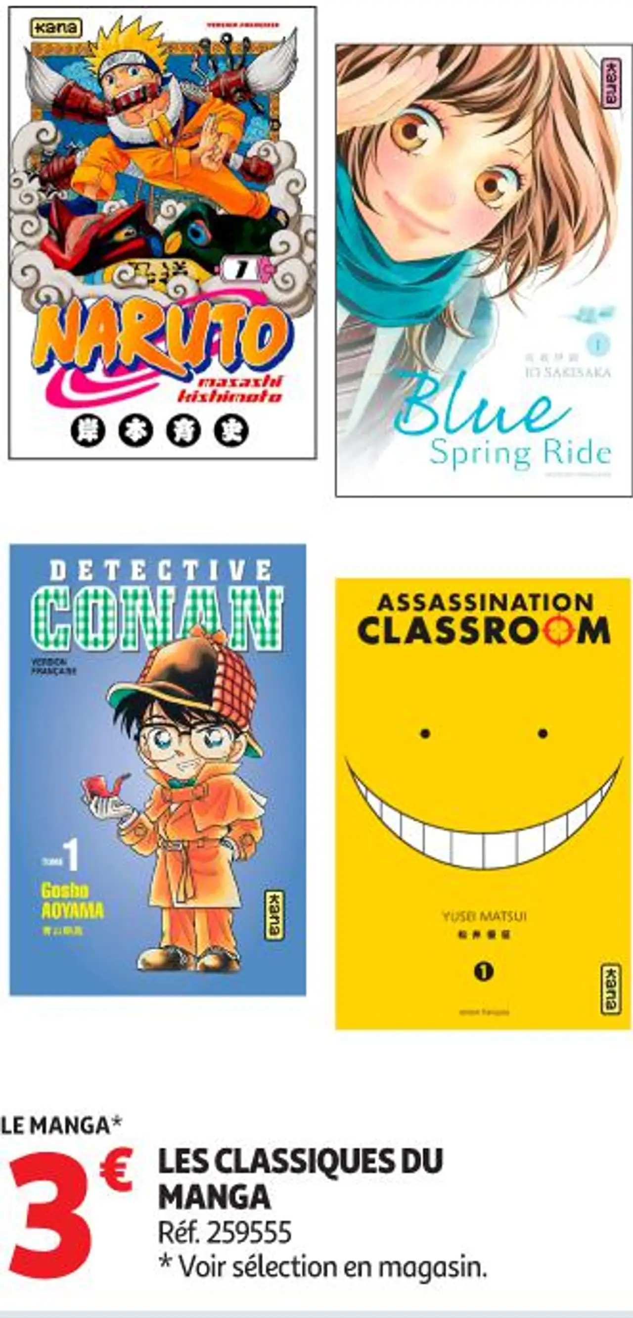 Les Classiques du Manga