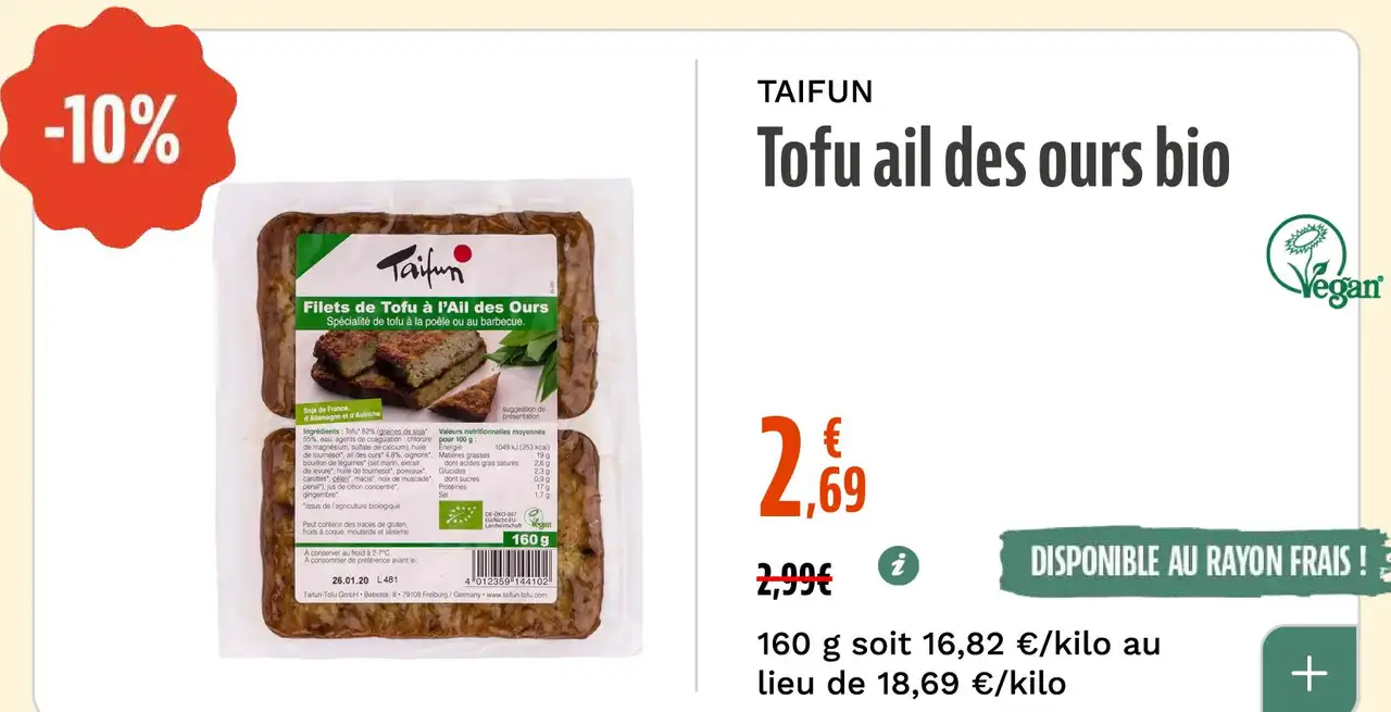 TAIFUN Tofu ail des ours bio