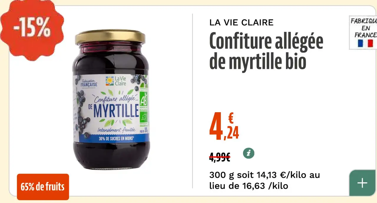 LA VIE CLAIRE Confiture allégée de myrtille bio