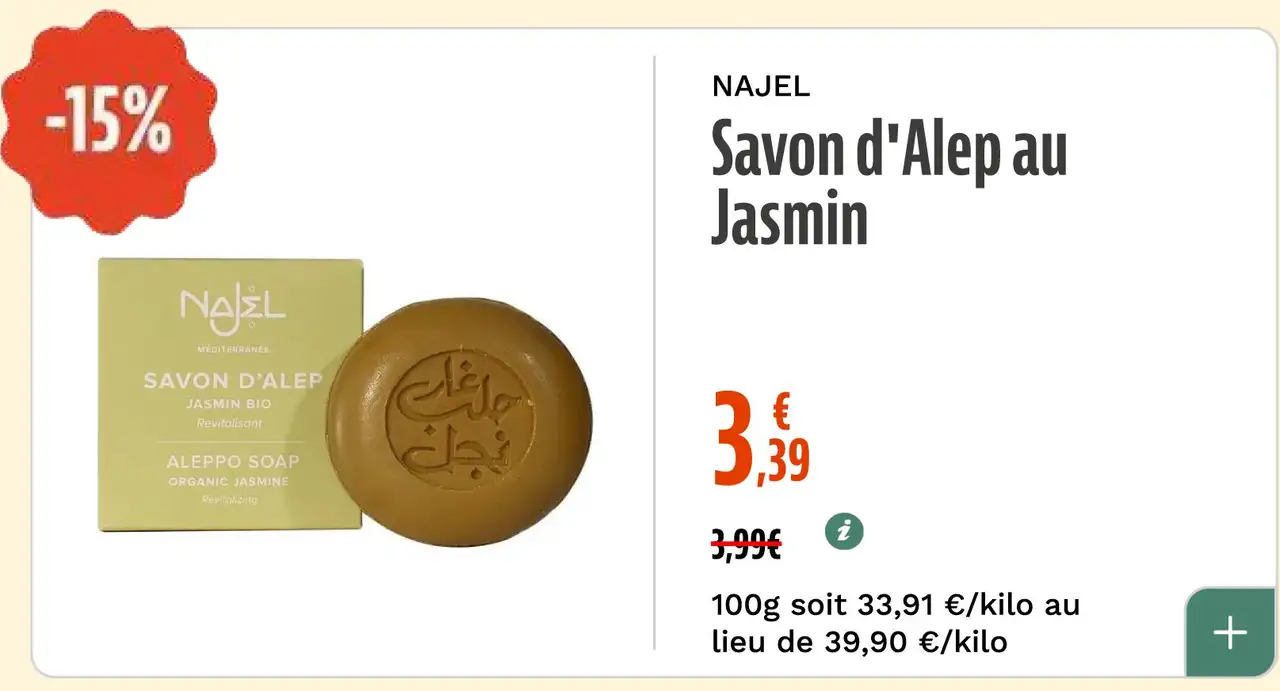 NAJEL Savon d'Alep au Jasmin