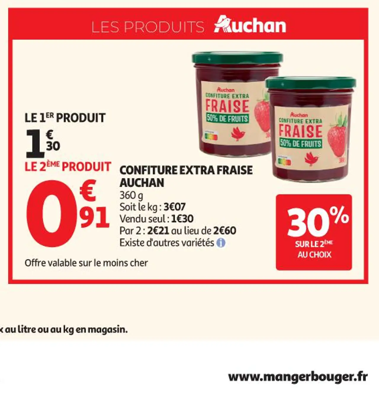Confiture Extra Fraise Auchan