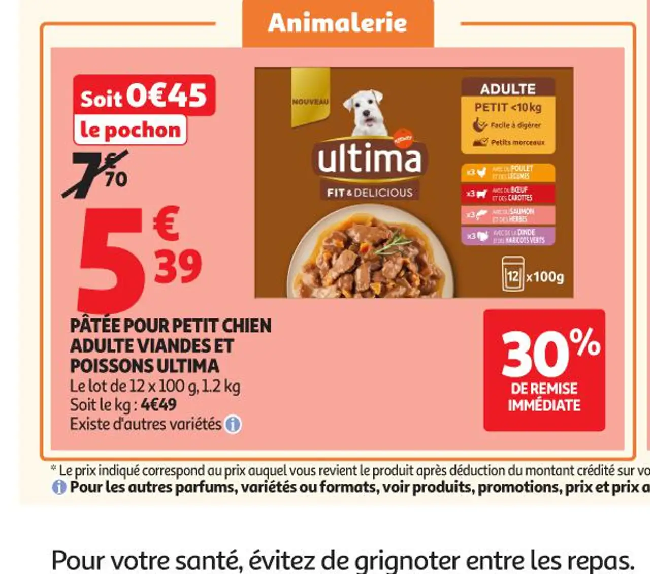 Pâtée pour petit chien adulte viandes et poissons Ultima