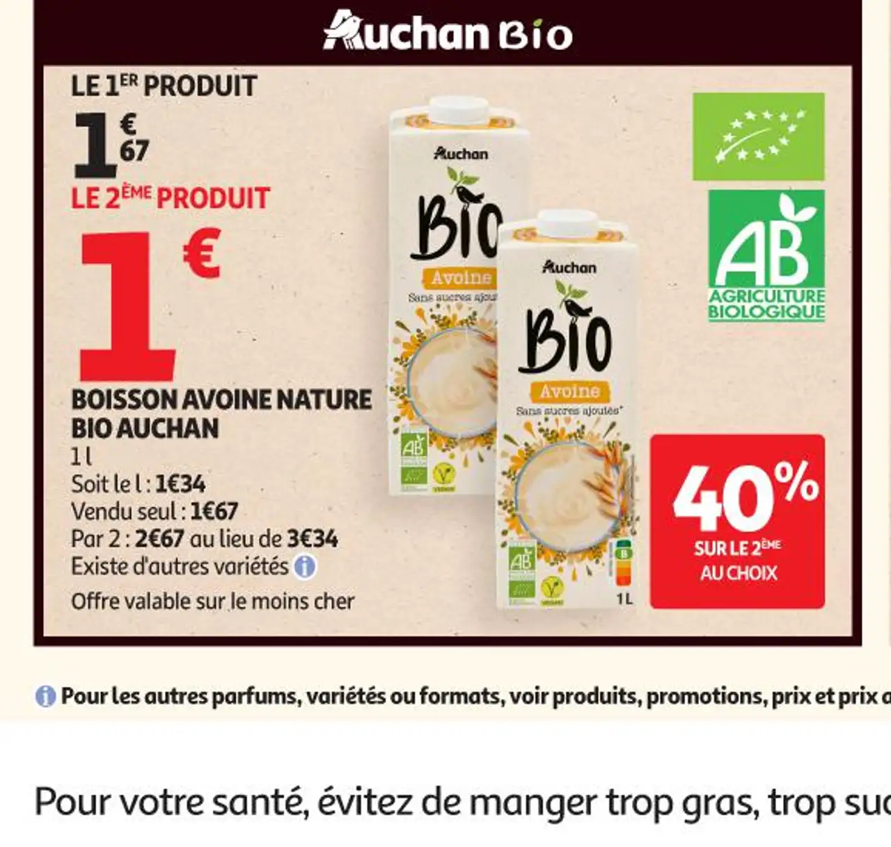 Boisson avoine nature Bio Auchan