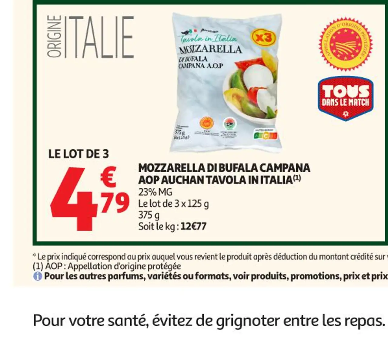 MOZZARELLA DI BUFALA CAMPANA AOP AUCHAN TAVOLA IN ITALIA