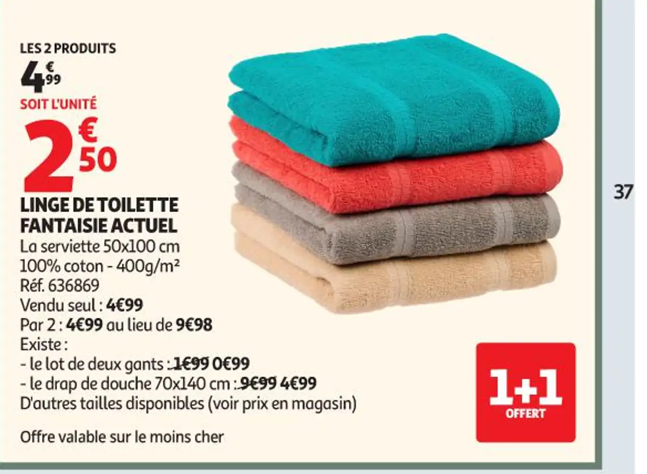 LINGE DE TOILETTE FANTAISIE ACTUEL