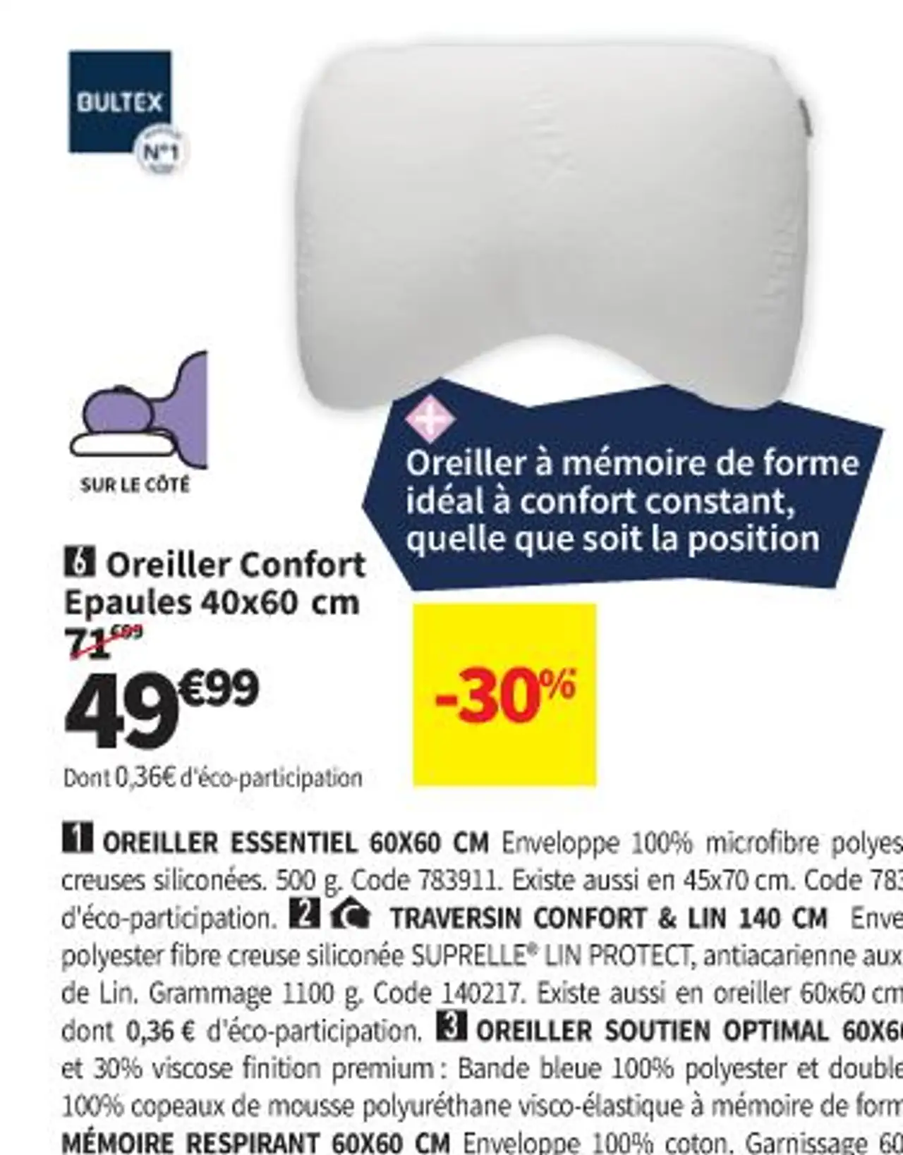 Oreiller Confort Epaules 40x60 cm