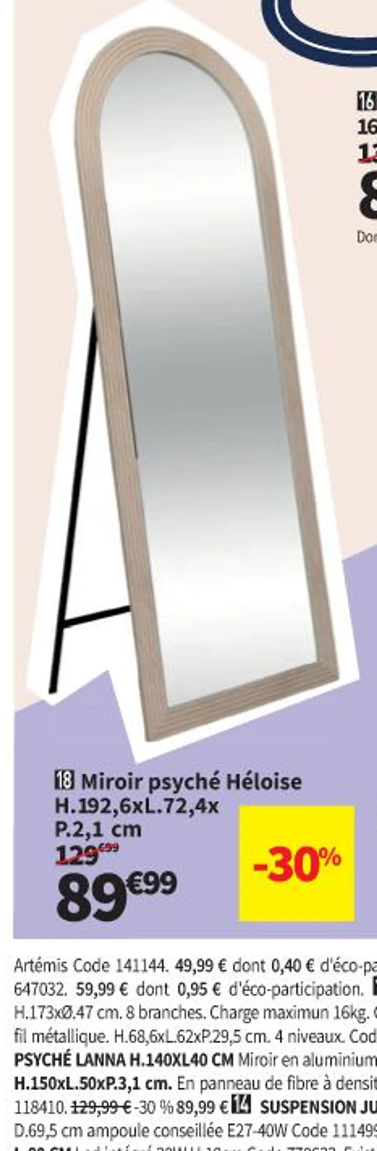 Miroir psyché Héloïse H.192,6xL.72,4xP.2,1 cm