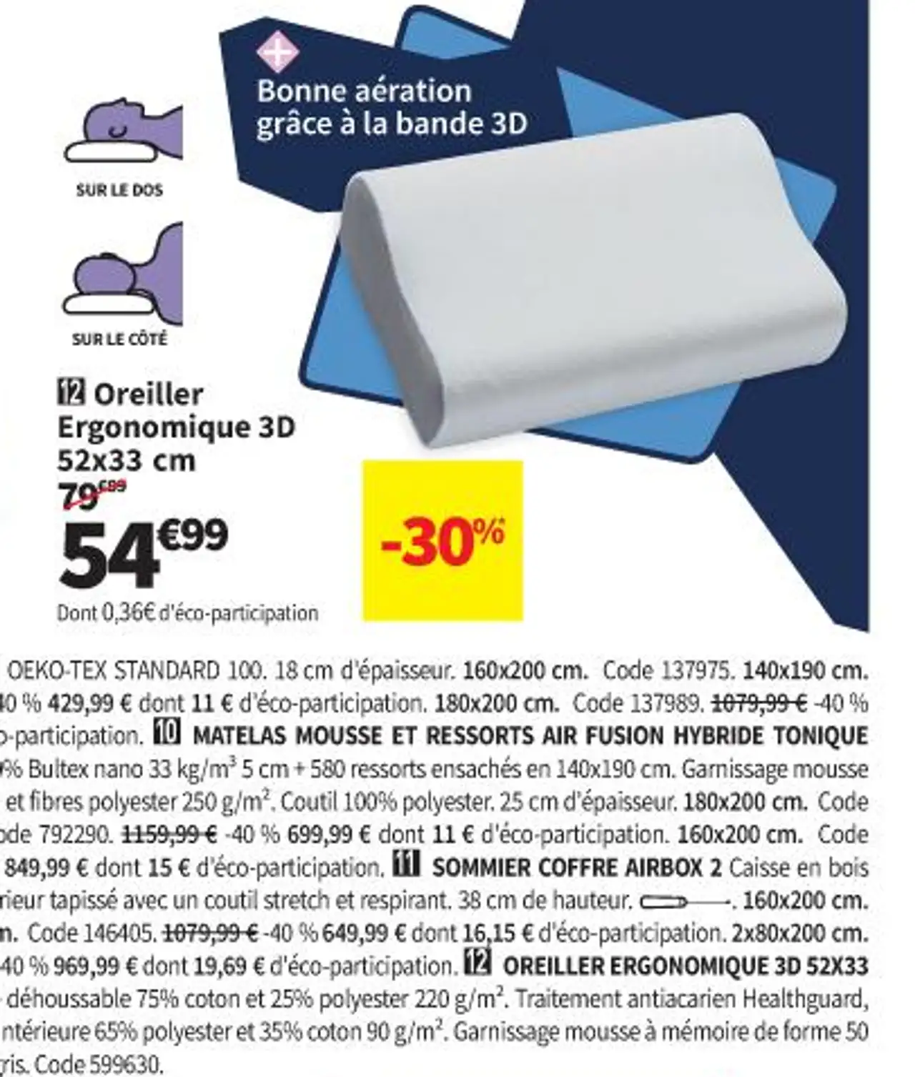 BULTEX Oreiller Ergonomique 3D 52x33 cm
